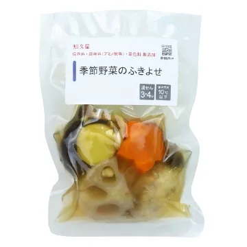 季節野菜のふきよせ