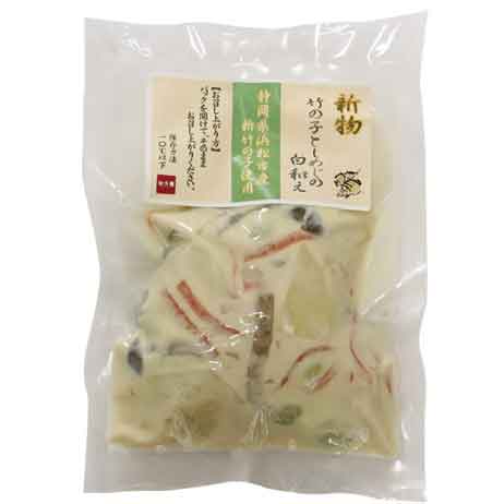 新物竹の子としめじの白和え