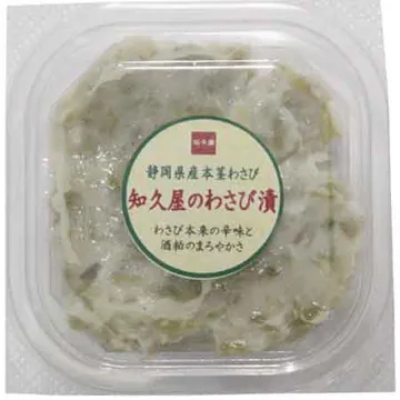知久屋のわさび漬