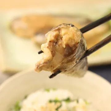 いわしの梅おろし煮