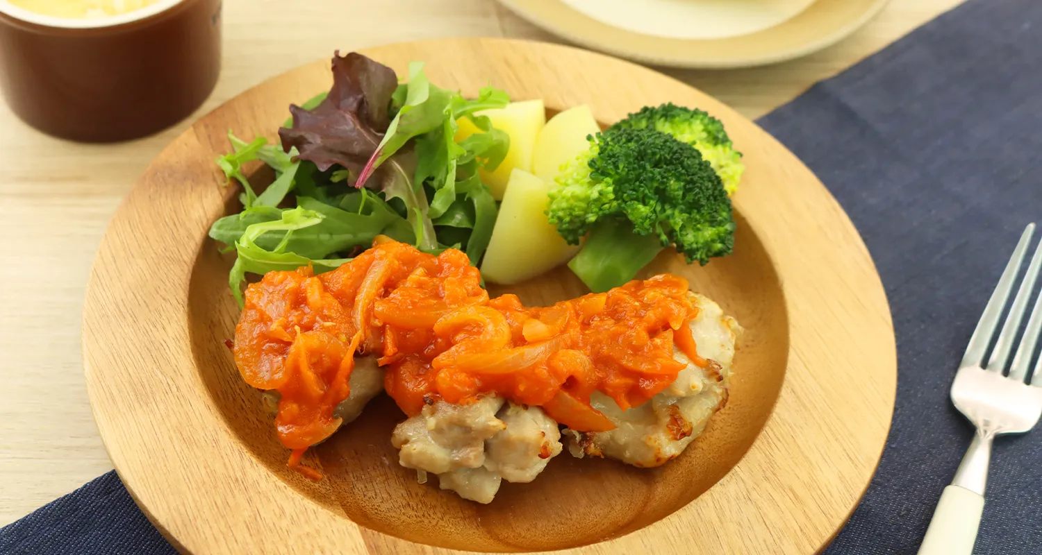 鶏肉の糀ベジあんトマトソース