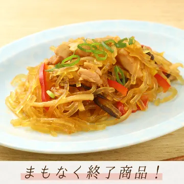 葛きりと鶏肉の旨辛豆板醤炒め