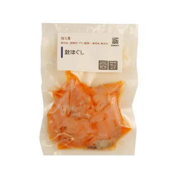鮭ほぐし