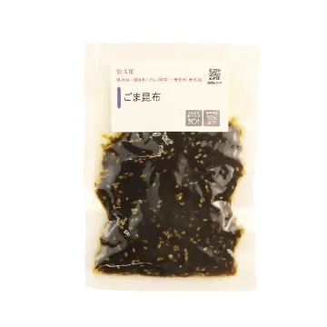 ごま昆布