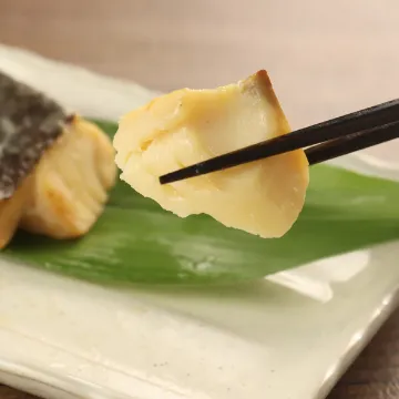 真ダラの粕漬焼
