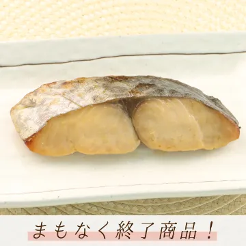 さわらの西京焼
