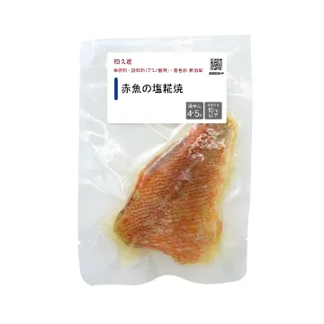 赤魚の塩糀焼
