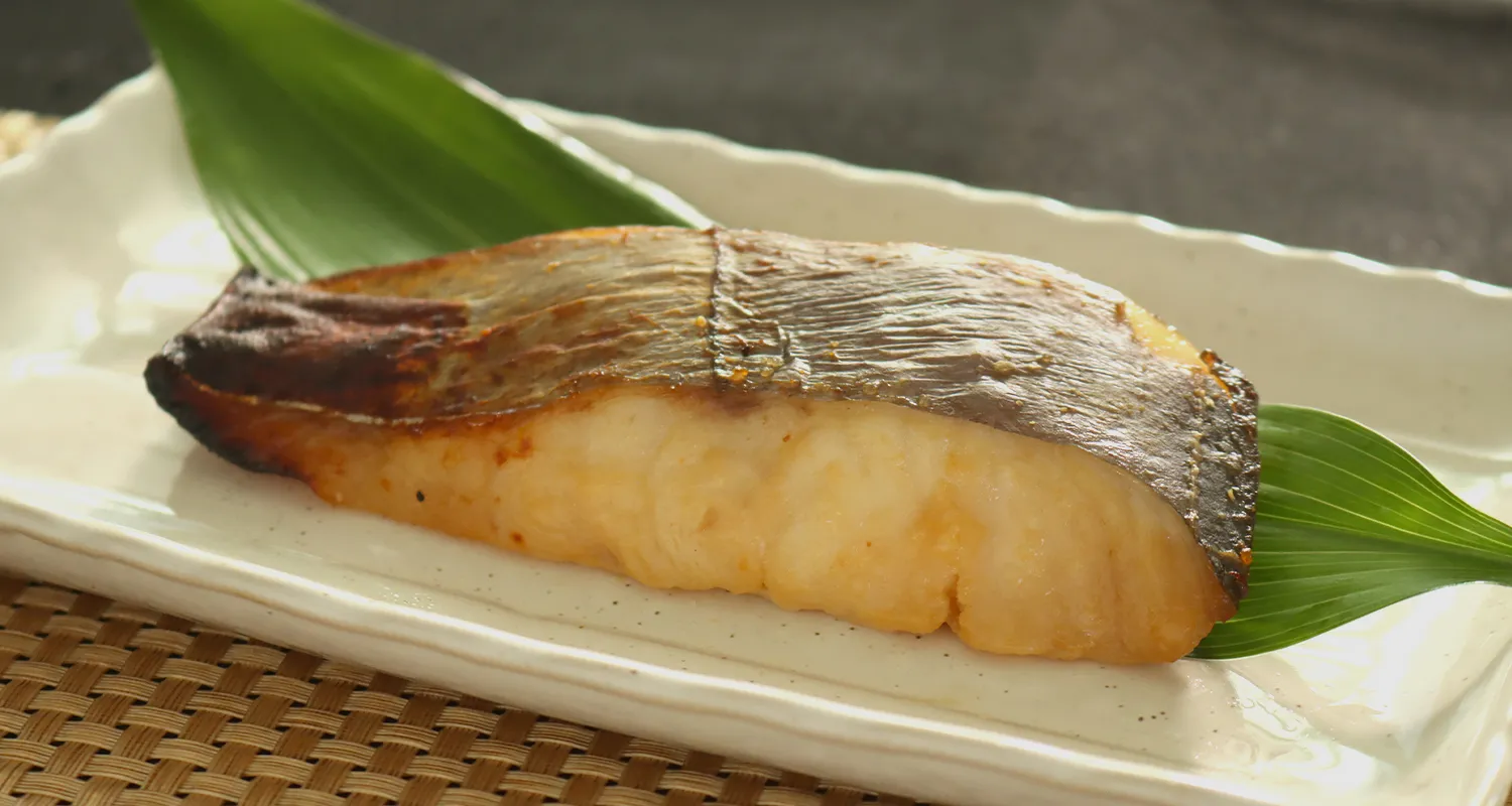 みなみかごかますの西京焼