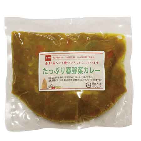 たっぷり春野菜カレー