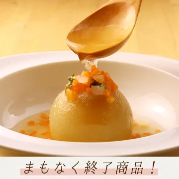 まるごと新たまねぎのスープ
