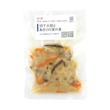 切干大根とあさりの深川煮
