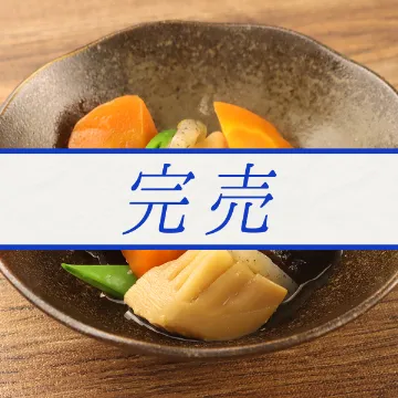 知久屋の煮物4種