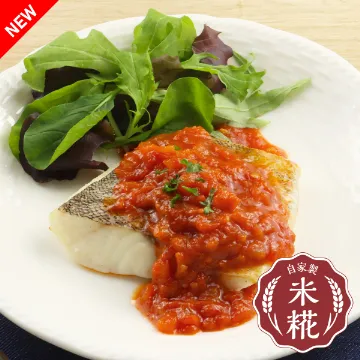 真鱈のトマトソース