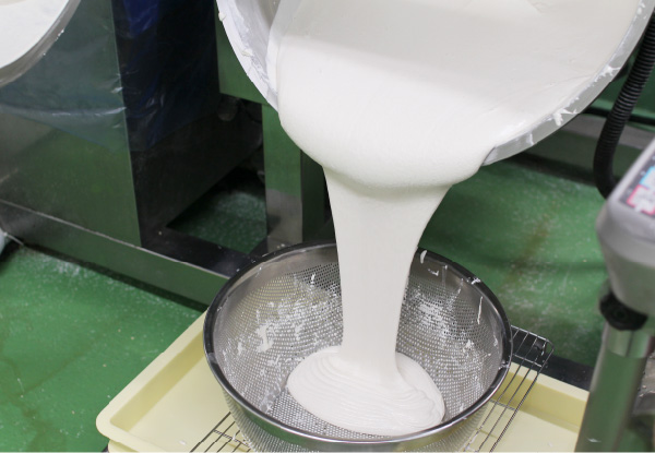 知久屋玄米パン|玄米ペースト