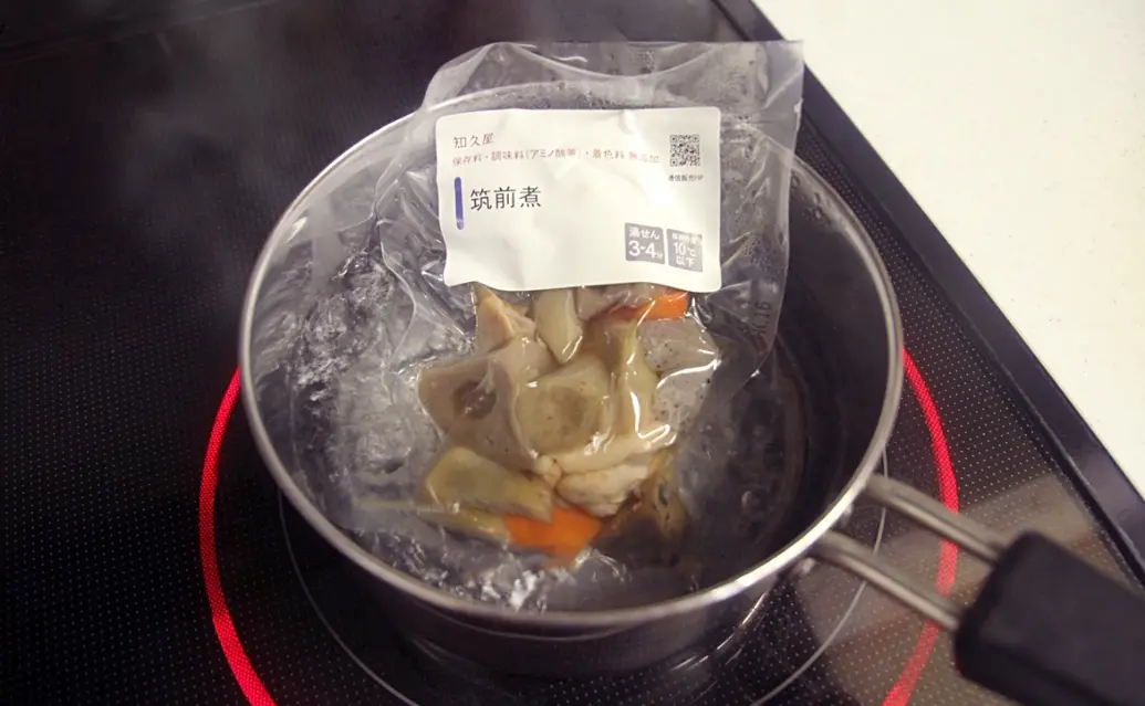 個包装で便利！ 簡単調理